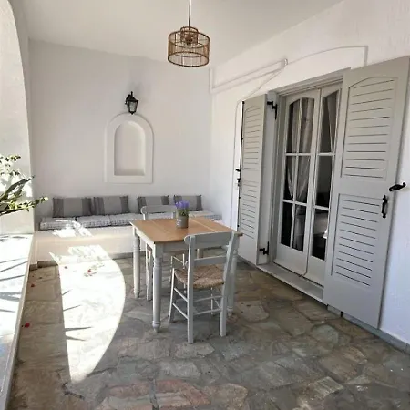 شقة فندقية Casa *