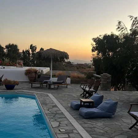 شقة فندقية Casa