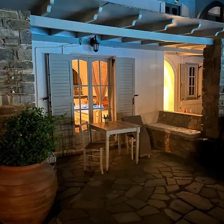 شقة فندقية Casa *