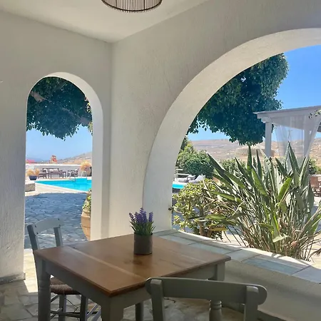 شقة فندقية Casa