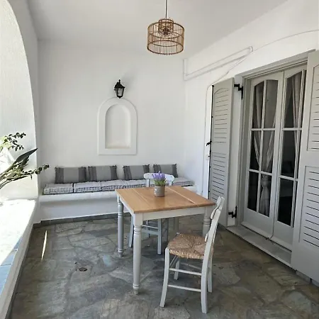 شقة فندقية Casa