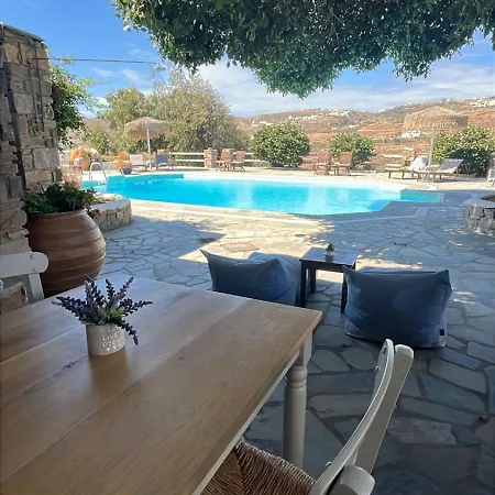 شقة فندقية Casa باروس