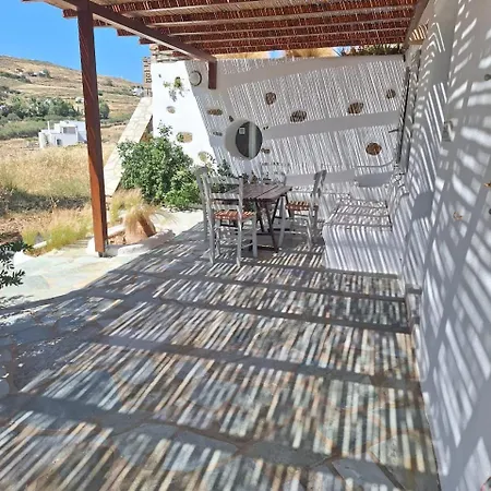 Casa * باروس